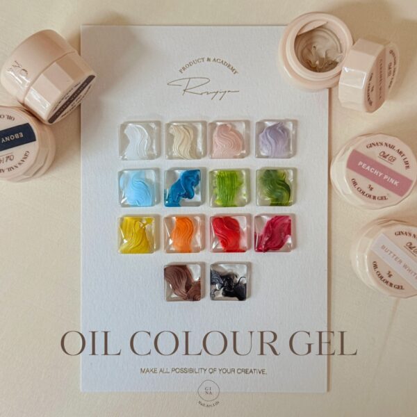 Gina oil Colour gel油畫膠(共14色)